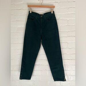 Vintage Guess Georges Marciano Dark Green High Rise Jeans Size 12 Petite 26